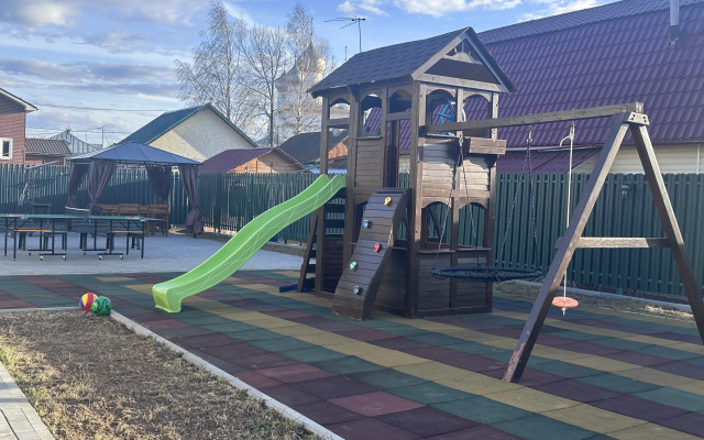 Gosti Rostov Guest House