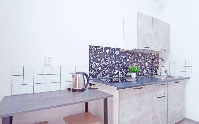 Na Ulitse Blyukhera 123K Flat