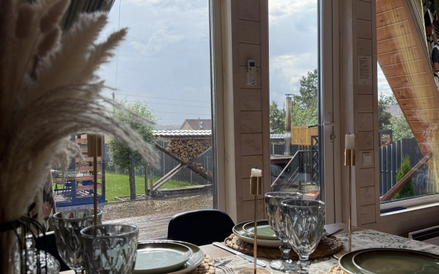 Глэмпинг Две Хижины