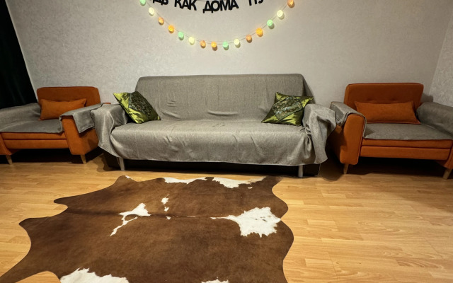 Квартира Большая в центре города