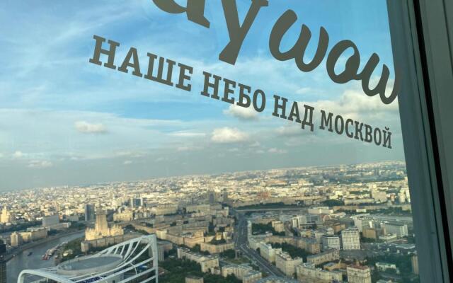 Say Wow Hotel