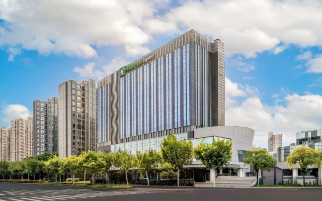 Hotel Holiday Inn Express SHANGHAI JINSHA by IHG – Outside – Shanghai