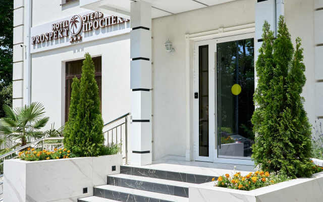 Prospekt Hotel