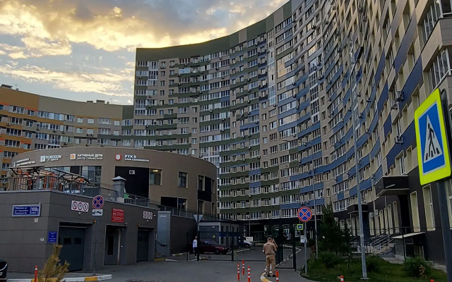 Vidovaya V Tsentre Flat