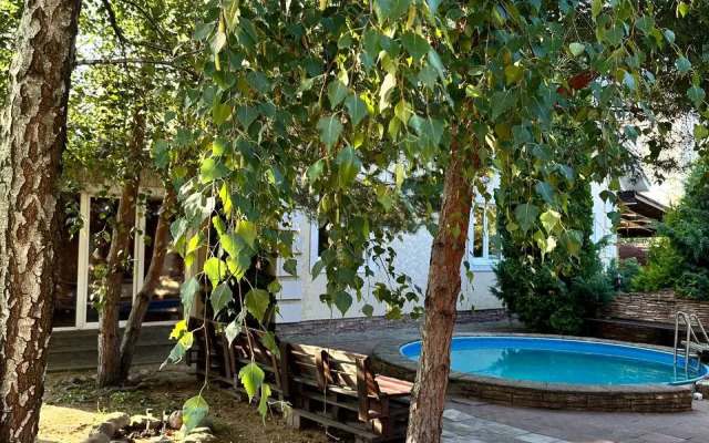 Usadyba Slavnaya Guest House