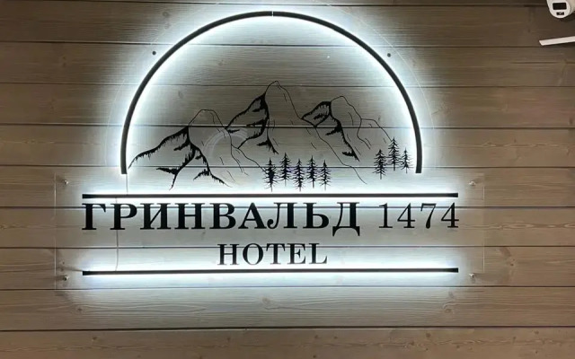 Mini hotel Grinvald 1474
