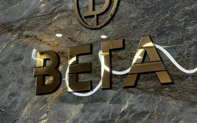 Гостевой Дом Вега