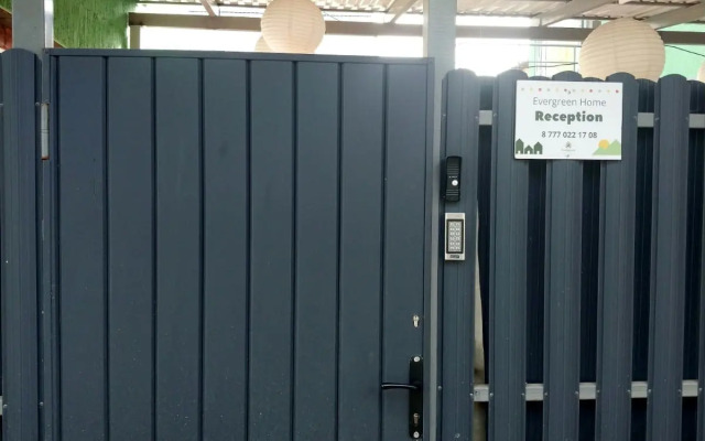 Хостел Evergreen Hostel