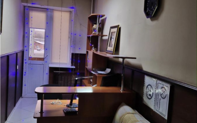 Merkuriy I K Hotel