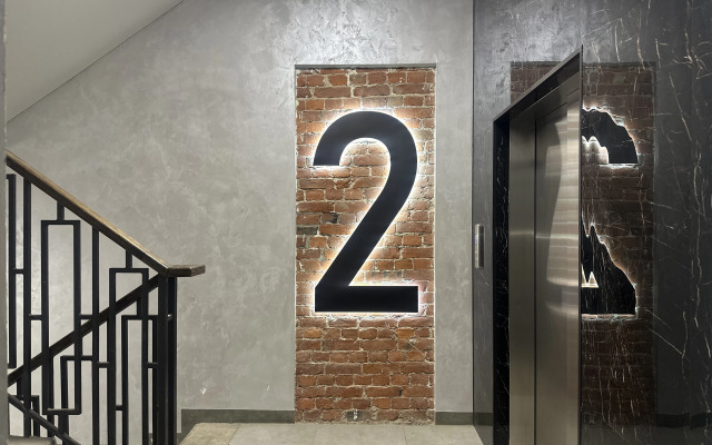 Апартаменты Уютные на Большом Казачьем, 10