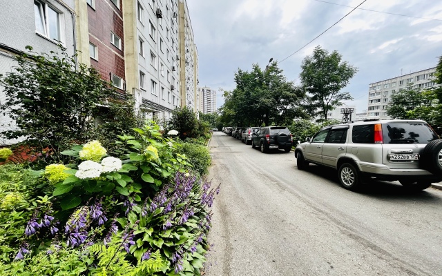 Квартира Уютная и Современная в Хорошем Районе Города