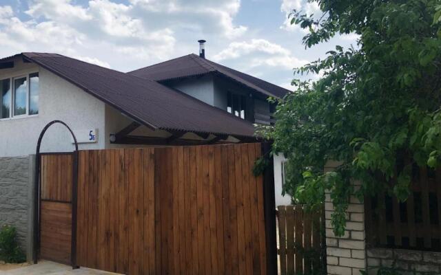 House Lesnoy Guest House