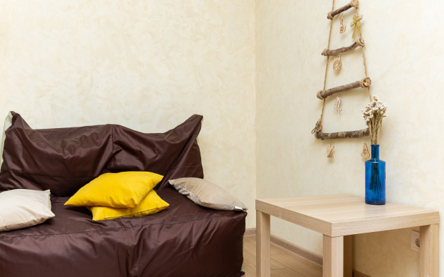 Semeynye S Vidom Na Gory Apartments