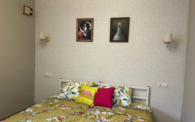 Domik Ameli Flat