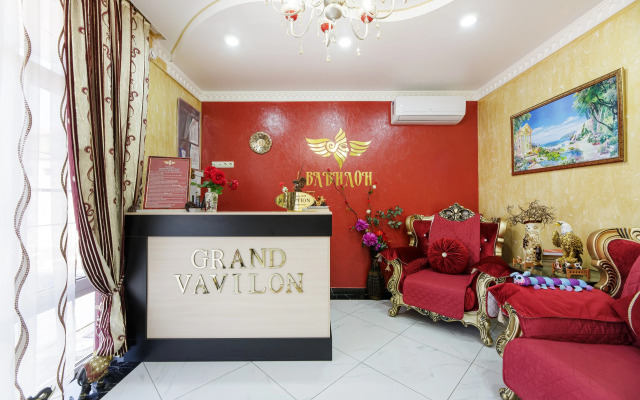 Vavilon Guest House