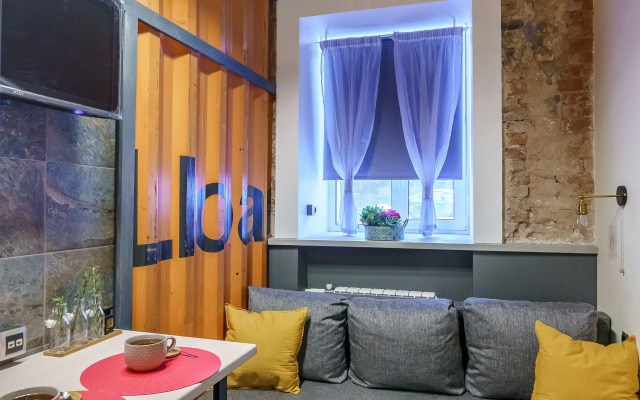 Апартаменты Alpine Urban Garden 2