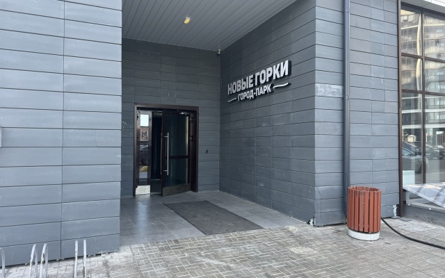 Квартира Двухкомнатная на Созидателей 7