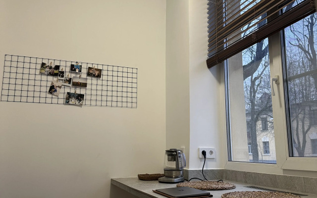 V Unikalnoy Chasti Goroda Flat