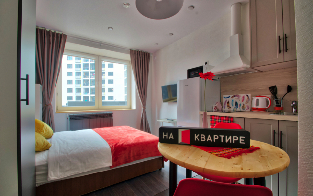 Apartments Standartnye S Vidom Na Gorod Vasiliya Oschepkova 1