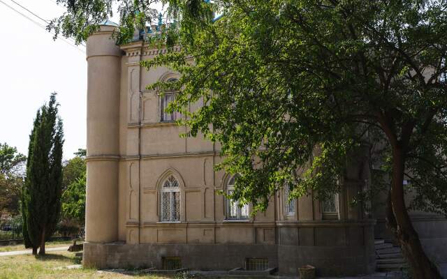 Priboj Sanatorium