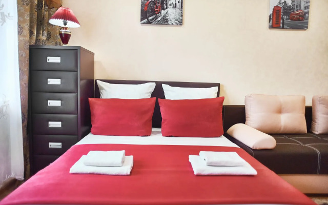 Апартаменты Пять Звёзд на Ленина