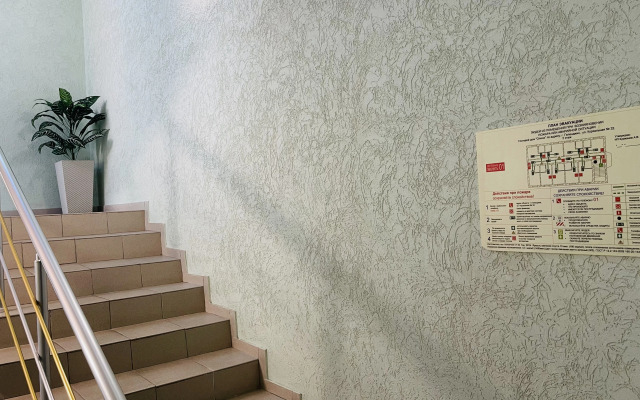 Alina Guest House