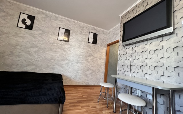 Apartment Center Studio Voyage Comfort