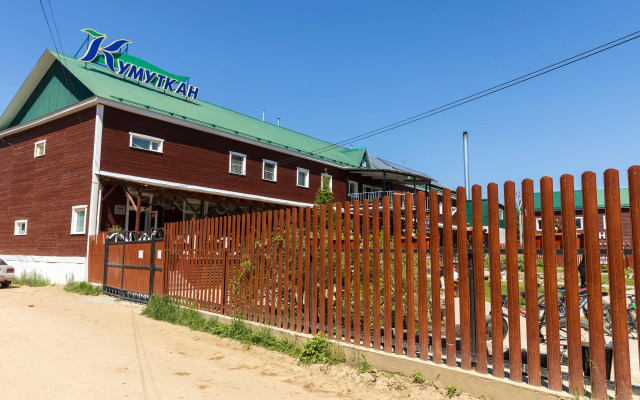 Отель Кумуткан