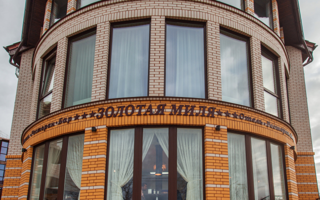 Zolotaya Milya Hotel