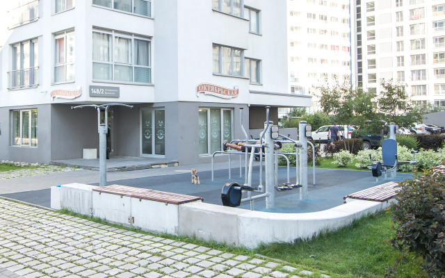 Apartamenty Komfort i uut ZK Panorama