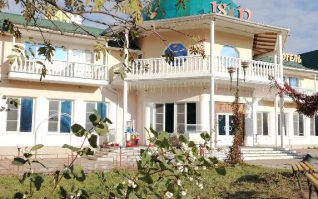 1812 Mini-hotel