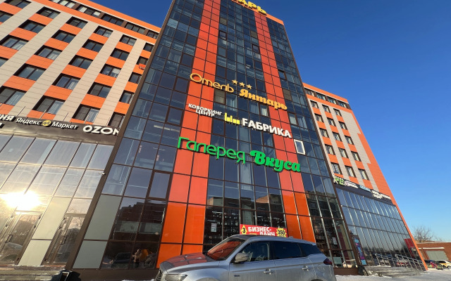 Апартаменты Двухкомнатные на Комсомольской