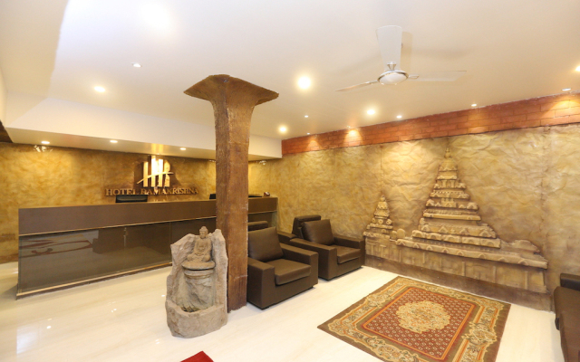 Ramakrishna Hotel