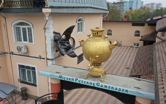 Muzeon Mini-Hotel
