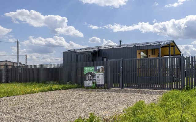 Частный Дом для Отдыха