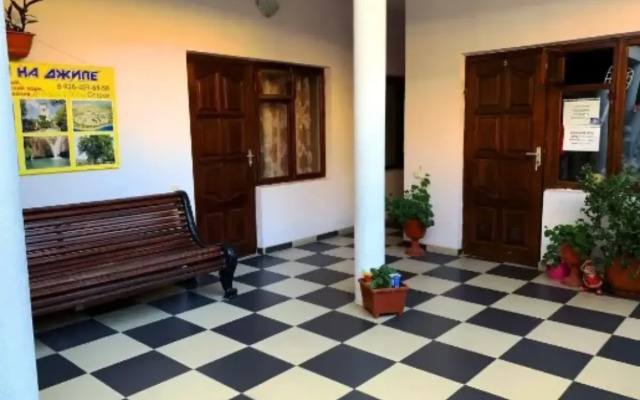 U Sabriny Guest house