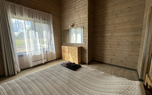 Shepot lesa Private house