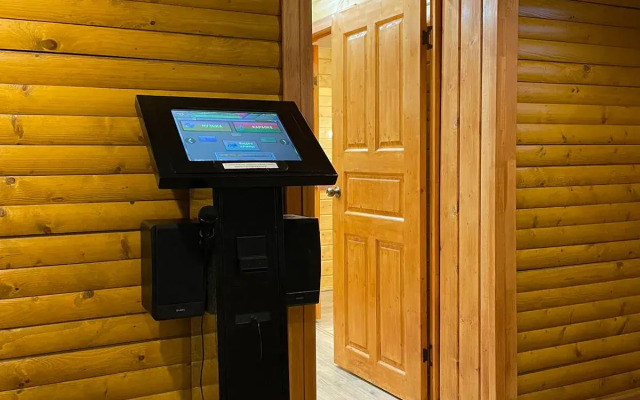 Kottedzh S Terrasoy I Basseynom Guest house