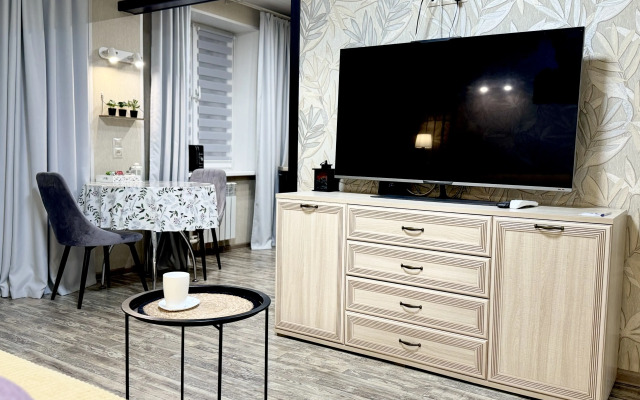 Flat S Sovremennym Dizaynom