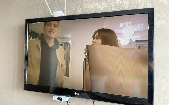 Апартаменты Уютная студия  Никитина 107