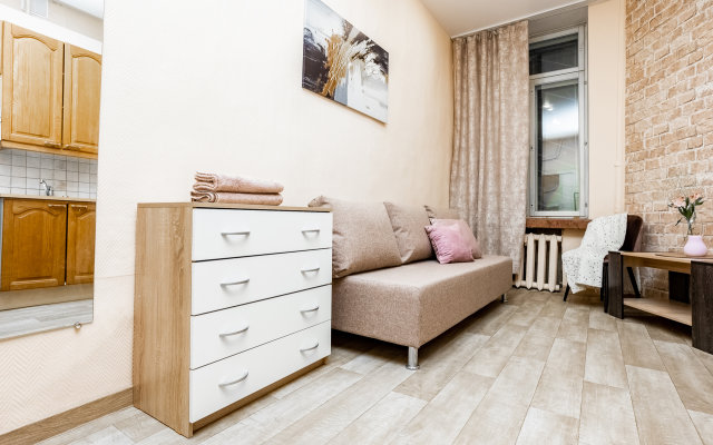 Neprospi Guest House