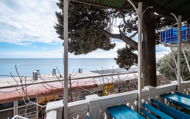 Dvorik U Prichala Guest House