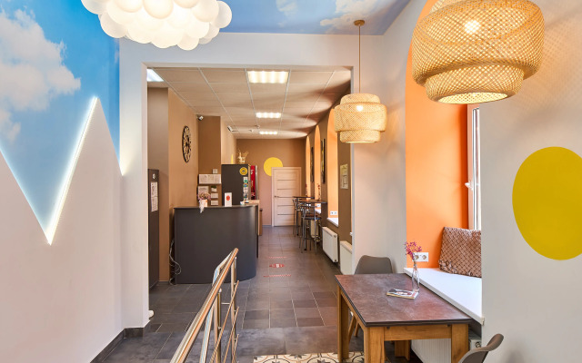 Oranzhevoe Nebo Hostel