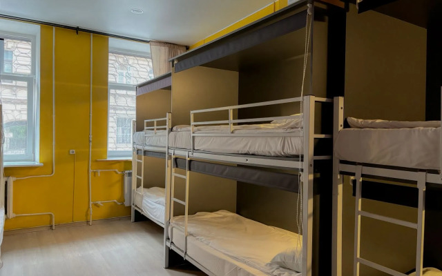 Severnaya Zvezda Hostel