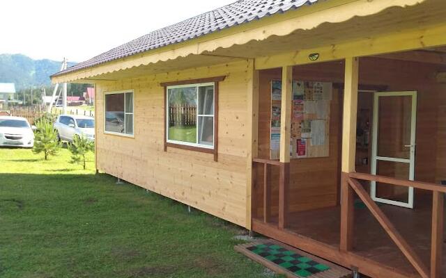 Radost Guest House