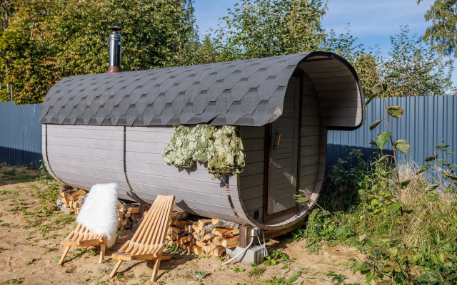 Teplo House Guest House