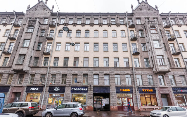 Hygge Home Apartments