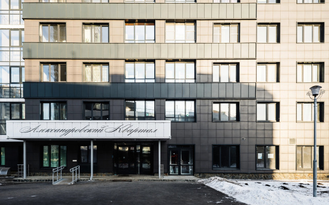 Апартаменты Apart Seasons Белинского 177А/3