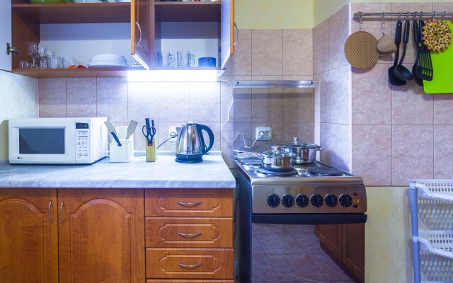 Odnokomnatnaya Kvartira Okolo Nii Dzhanelizde Flat