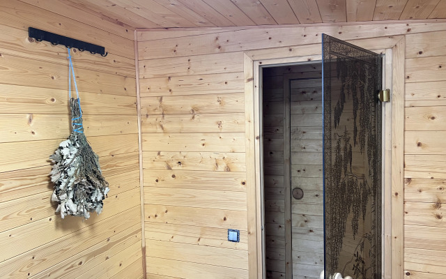 Частный дом Рассвет в Горах